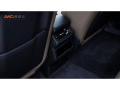 Audi A6L e-tron 2026 Launch Edition with Qiankun Intelligent Driving - ფოტო 9