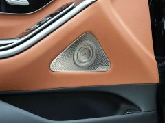 Mercedes-Benz S-Class S 450 L 4MATIC - ფოტო 9