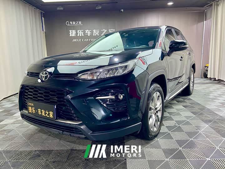 Toyota Wildland Vlanda 2.0L CVT FWD Luxury