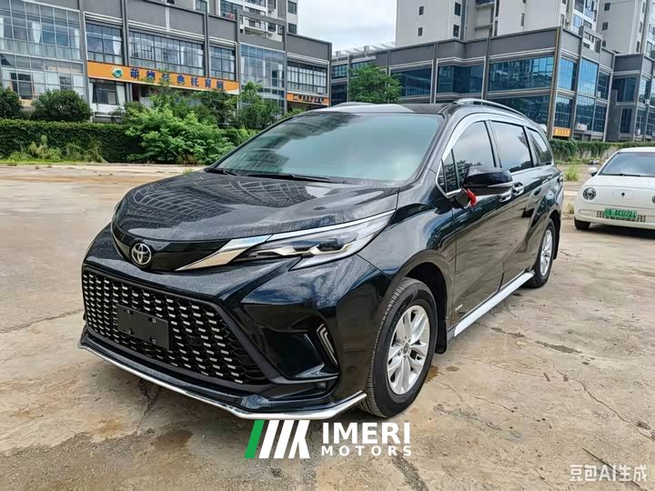 Toyota Gravia 2.5L Hybrid Comfort Edition