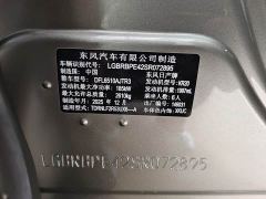Nissan Tanlu Talu 380VC-TURBO AWD Smart Drive Edition 6-Seater - photo 11