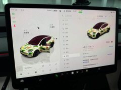 Tesla Model Y Long Range All-Wheel Drive - ფოტო 6