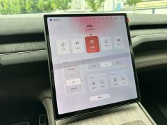 NIO ES7 2022 75kWh - ფოტო 19