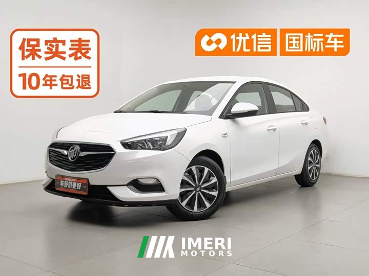 Chevrolet Cavalier 2020 1.5N CVT Elite - ავტომობილი ჩინეთიდან