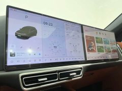 Li Auto L7 Pro - photo 12