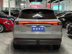 BYD Fengyun T9 120 Long Range Luxury 5-Seater Ternary Lithium - ფოტო 4