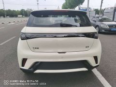 BYD Dolphin 2025 420km Freedom Edition - ფოტო 5