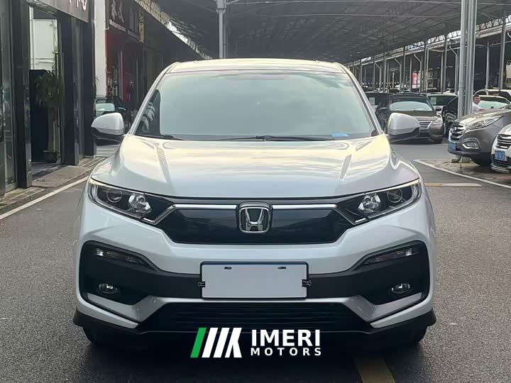 Honda XR-V 1.5L CVT Comfort