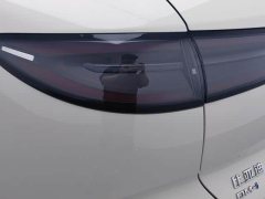 BYD Haima Lion Haima Sealion 06 DM-i 205 Pilot Pro - photo 18