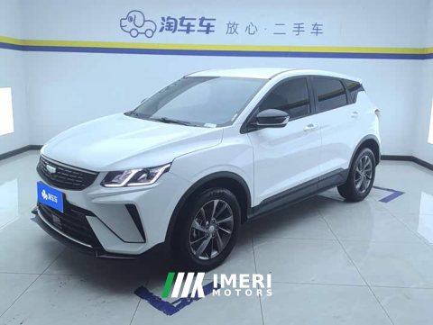 2024 Geely Bingyue 2025 1.5L CVT Super Capable - ავტომობილი ჩინეთიდან
