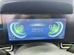 Hyundai Elantra 1.5L CVT 20th Anniversary Edition - ფოტო 15