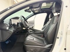 Hyundai Elantra 1.5L CVT 20th Anniversary Edition - ფოტო 7