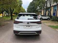 Volkswagen Tharu Taos 330TSI FWD Luxury Plus Advanced Edition - photo 7