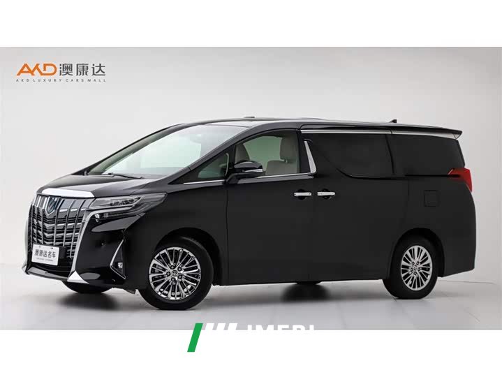 Toyota Alphard Hybrid 2.5L Luxury