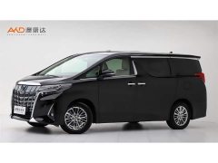 Toyota Alphard 2021 Hybrid 2.5L Luxury - ფოტო 1