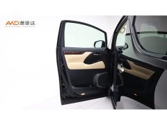 Toyota Alphard 2021 Hybrid 2.5L Luxury - ფოტო 11