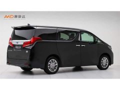 Toyota Alphard 2021 Hybrid 2.5L Luxury - ფოტო 3