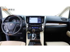 Toyota Alphard 2021 Hybrid 2.5L Luxury - ფოტო 5