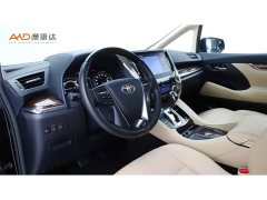 Toyota Alphard 2021 Hybrid 2.5L Luxury - ფოტო 6