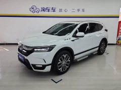 Honda CR-V 240TURBO CVT AWD Prestige - ფოტო 1