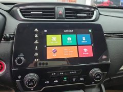 Honda CR-V 240TURBO CVT AWD Prestige - ფოტო 13