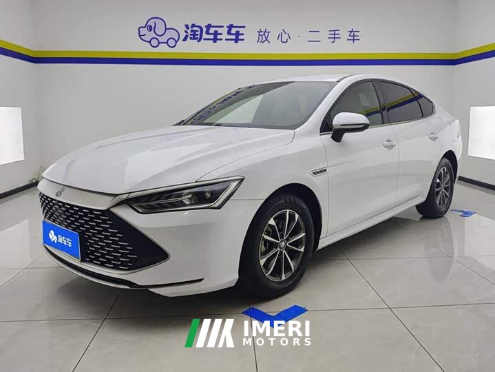 BYD Qin PLUS Glory Edition DM-i 55KM Leading