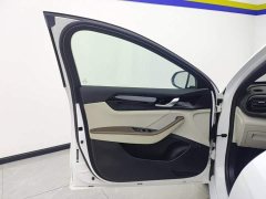BYD Qin PLUS Glory Edition DM-i 55KM Leading - ფოტო 7