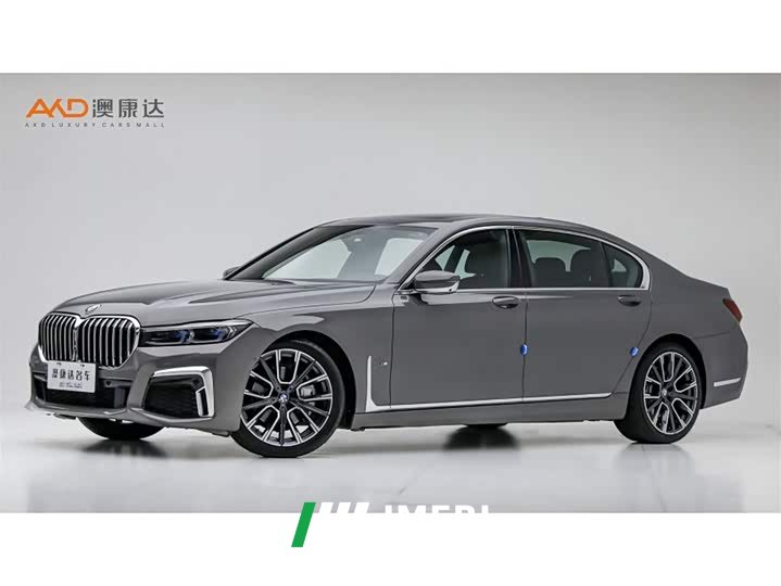 BMW 7 Series 2021 740Li Luxury M Sport Package - ავტომობილი ჩინეთიდან