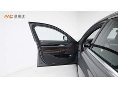 BMW 7 Series 2021 740Li Luxury M Sport Package - ფოტო 10