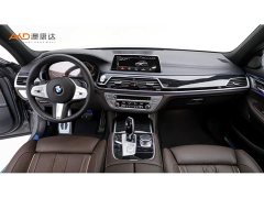BMW 7 Series 2021 740Li Luxury M Sport Package - ფოტო 5