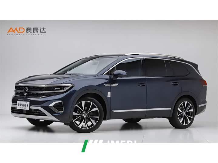 Volkswagen Teramont 530TSI AWD Flagship Shengxing Pro Zhongxiang Edition 6-Seater - ავტომობილი ჩინეთიდან
