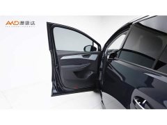 Volkswagen Teramont 530TSI AWD Flagship Shengxing Pro Zhongxiang Edition 6-Seater - ფოტო 11