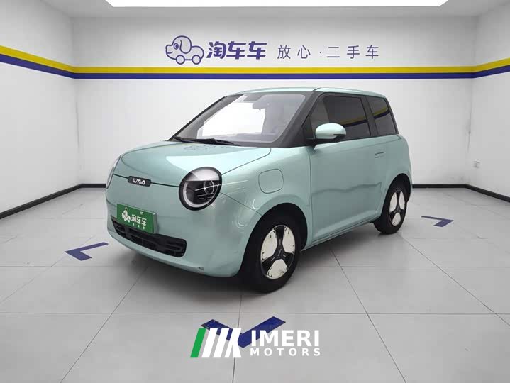 Changan Lumin 210km Sweet Edition - ავტომობილი ჩინეთიდან