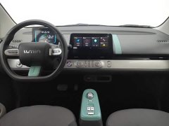 Changan Lumin 210km Sweet Edition - ფოტო 12