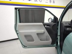 Changan Lumin 210km Sweet Edition - ფოტო 7
