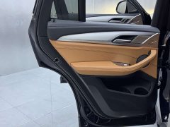 BMW iX3 Facelift Leadership Edition - ფოტო 10