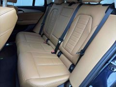 BMW iX3 Facelift Leadership Edition - ფოტო 11