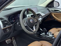 BMW iX3 Facelift Leadership Edition - ფოტო 14