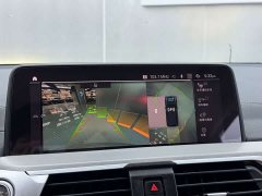 BMW iX3 Facelift Leadership Edition - ფოტო 20