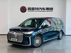 Avatr Lantu Dreamchaser 2025 PHEV AWD Flagship Kunpeng Edition - ფოტო 1