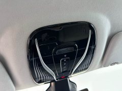Avatr Lantu Dreamchaser 2025 PHEV AWD Flagship Kunpeng Edition - ფოტო 15