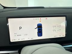 Avatr Lantu Dreamchaser 2025 PHEV AWD Flagship Kunpeng Edition - ფოტო 9