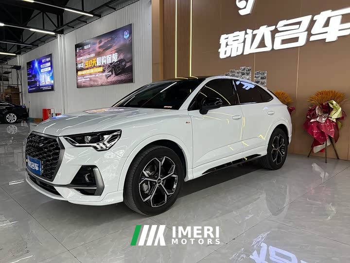 Audi Q3 Sportback 40 TFSI RS Package Speed Edition - ავტომობილი ჩინეთიდან