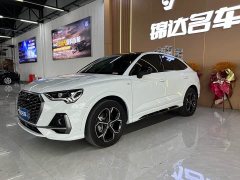 Audi Q3 Sportback 40 TFSI RS Package Speed Edition - ფოტო 1
