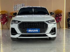 Audi Q3 Sportback 40 TFSI RS Package Speed Edition - ფოტო 18