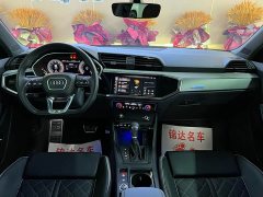 Audi Q3 Sportback 40 TFSI RS Package Speed Edition - ფოტო 4