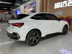 Audi Q3 Sportback 40 TFSI RS Package Speed Edition - ფოტო 7