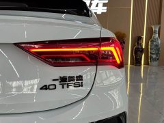 Audi Q3 Sportback 40 TFSI RS Package Speed Edition - ფოტო 9