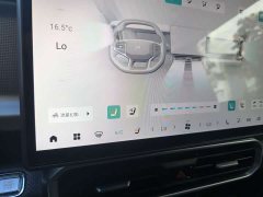 Jetour Jietu Traveler 2023 2.0T AWD Conquest PRO - ფოტო 19
