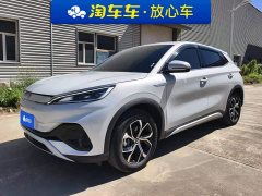 BYD Yuan Plus Glory Edition 510KM Leading - ფოტო 1